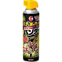 ハチアブ用ハンター　滋賀県 京都府 大阪府 三重県 福井県対応の蜂の巣駆除業者